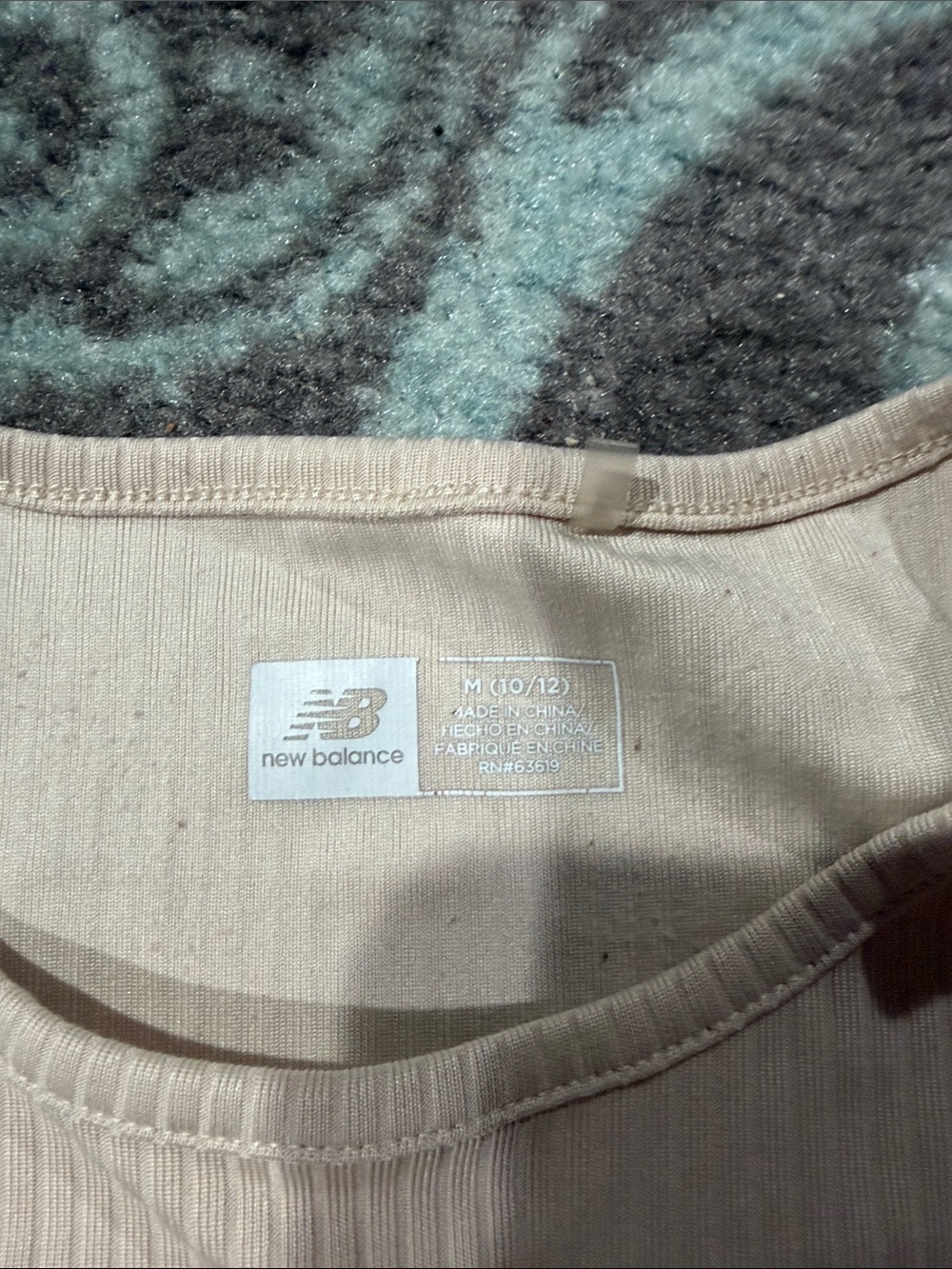 New Balance Cream Ribbed Two-Piece Active Set - Picture 3 of 6